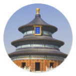 Beijing Temple of Heaven Sticker