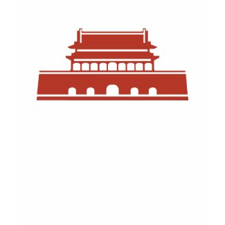 Beijing Tiananmen Square men's T-shirt zazzle_shirt