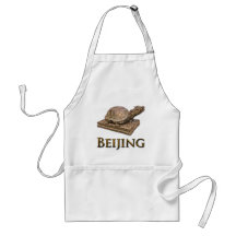 BEIJING Turtle Aprons