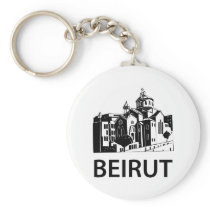 Beirut Key Chain