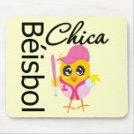Béisbol Chica Mouse Pads