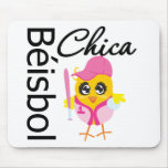Béisbol Chica Mousepads