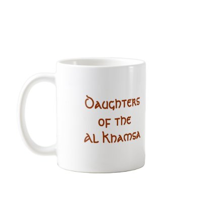 "Bejh bint Ahwa"Daughtersof theAl Khamsa Mugs by smilodonart