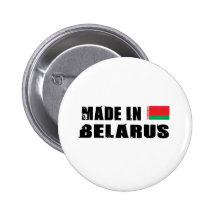 BELARUS BUTTONS