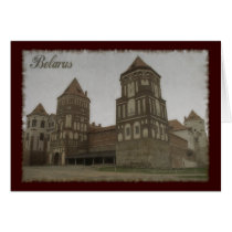 Belarus cards by teyes143 Belarus cards