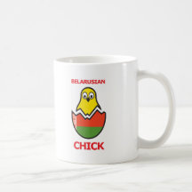 Belarus Chick Mug