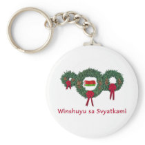 Belarus Christmas 2