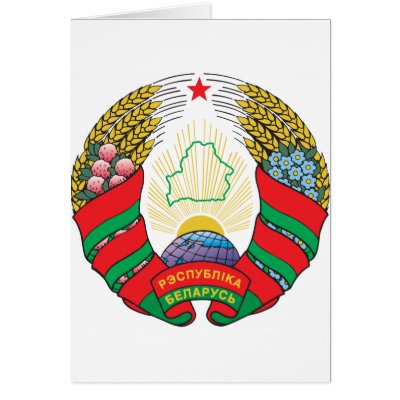 Belarus Coat Of Arms Cards by teyes143