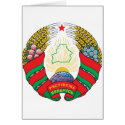 Belarus Coat Of Arms cards by teyes143 Belarus Coat Of Arms cards