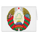 Belarus Coat Of Arms cards by teyes143 Belarus Coat Of Arms cards