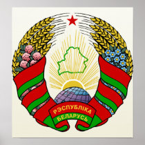 Belarus Coat of Arms detail Posters