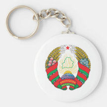 Belarus Coat Of Arms Key Chains