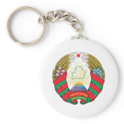 Belarus Coat Of Arms Key Chains by teyes143