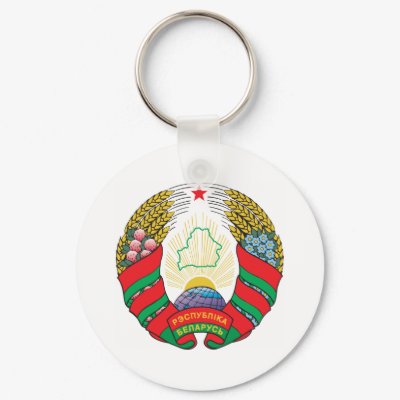 Belarus Coat Of Arms Key Chains by teyes143