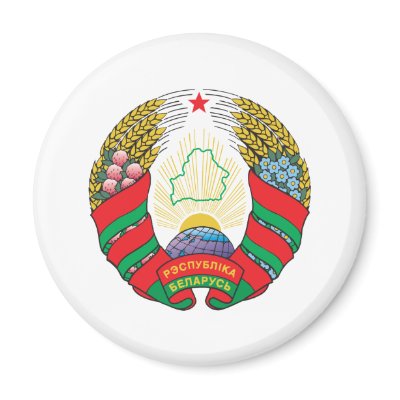 Belarus Coat Of Arms Magnets by teyes143