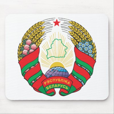 Belarus Coat Of Arms Mouse Pad by teyes143
