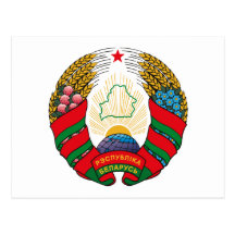 Belarus Coat of Arms (old) Postcard
