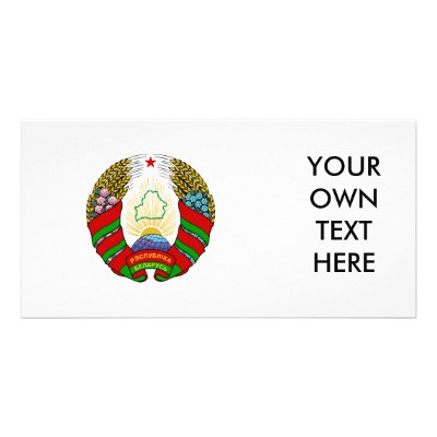 Belarus Coat of Arms Picture Card by flagshirts