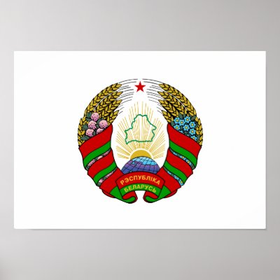 Belarus Coat of Arms Poster by flagshirts