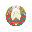 Belarus Coat Of Arms stickers