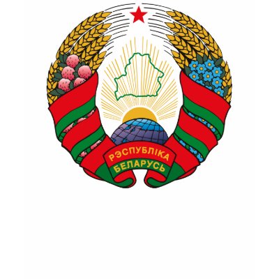 Belarus Coat of Arms T-shirt by FlagTshirts