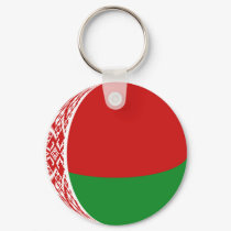 Belarus Fisheye Flag Keychain by FlagAndMap Belarus Fisheye Flag Keychain