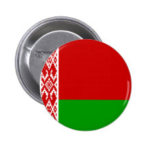 Belarus Flag Button