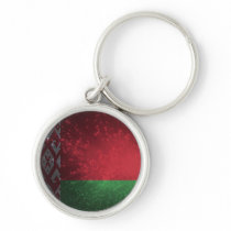 Belarus Flag Firework Keychains