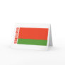 Belarus Flag Greeting Card
