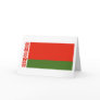 Belarus Flag Greeting Card