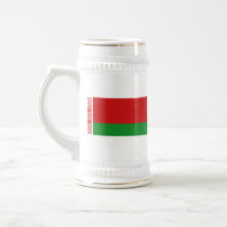 Belarus Flag ~ Map Mug