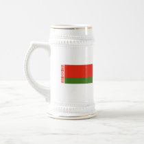 Belarus Flag Mug
