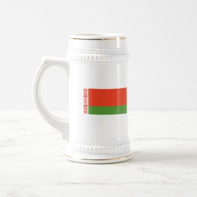 Belarus Flag Mug by FlagTshirts