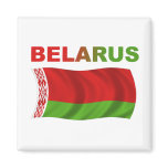 Belarus Flag (Wavy) Fridge Magnet