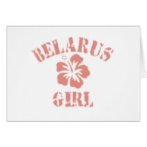 BELARUS GREETING CARD
