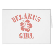 BELARUS GREETING CARD