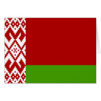 Belarus High quality Flag Card