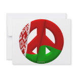 Belarus Personalized Invites