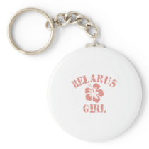 BELARUS KEY CHAINS