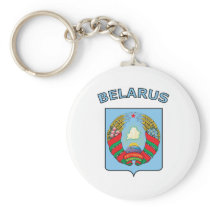 Belarus Keychain