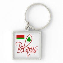 Belarus Key Chains