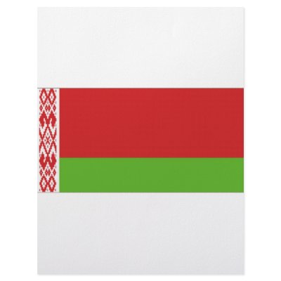 Belarus National  Flag Letterhead by All_Flags