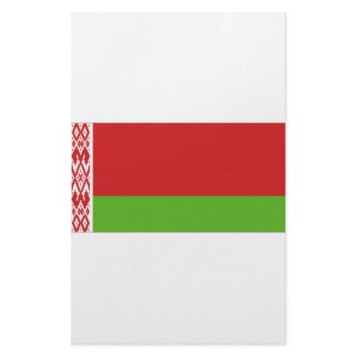 Belarus National  Flag Stationery by All_Flags