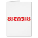 Belarus pattern, Belarus Card