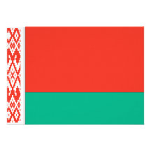 Belarus Personalized Invite