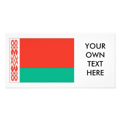 Belarus Personalized Photo Card by flagshirts