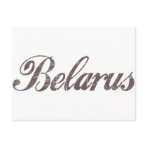 Belarus postcards by teyes143 Belarus postcards
