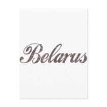 Belarus postcards by teyes143 Belarus postcards
