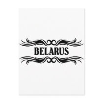 Belarus postcards by teyes143 Belarus postcards