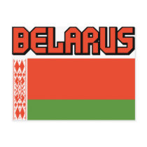 Belarus Postcard